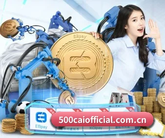 规模扩大